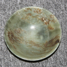 清乾隆年制玉碗